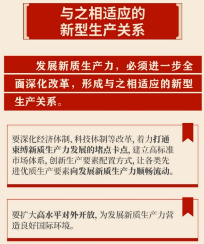 "新质生产力：中国新能源对美国人工智能的冲击与崛起 - 陈经"

在中国新能源产业的快速发展下，对全球的能源市场产生了深远影响。特别是在新兴技术如人工智能领域的应用上，中国新能源的表现令人瞩目。

美国作为全球最大的经济体之一，其在人工智能领域的发展和进步也备受关注。然而，随着中国经济的转型升级和科技日新月异的变化，中国新能源行业正逐步挑战并引领全球人工智能发展的新潮流。

在这个过程中，中国新能源的角色扮演着越来越重要的角色。它们不仅为美国人工智能的发展提供了新的动力，也为全球环保事业做出了重要贡献。同时，中国的新能源发展对于推动美国的技术创新和经济发展也有着不可忽视的影响。

所以，陈经的文章"新质生产力：中国新能源对美国人工智能？ | 陈经"无疑是一篇具有前瞻性和深度的文章，它不仅剖析了中国新能源与美国人工智能之间的竞争关系，还深入探讨了中国新能源如何通过技术创新和经济发展，为中国在全球人工智能发展中起到了领导作用。

总的来说，陈经的文章对于理解和分析中国新能源对美国人工智能以及全球新能源发展的重要性提供了独特的视角和深入的见解。