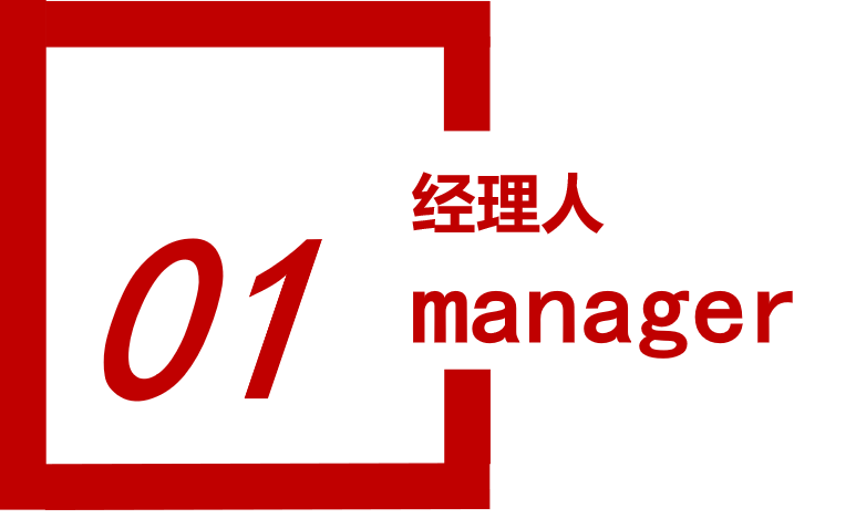 "中国神华：独特策略应对市场风险与挑战"