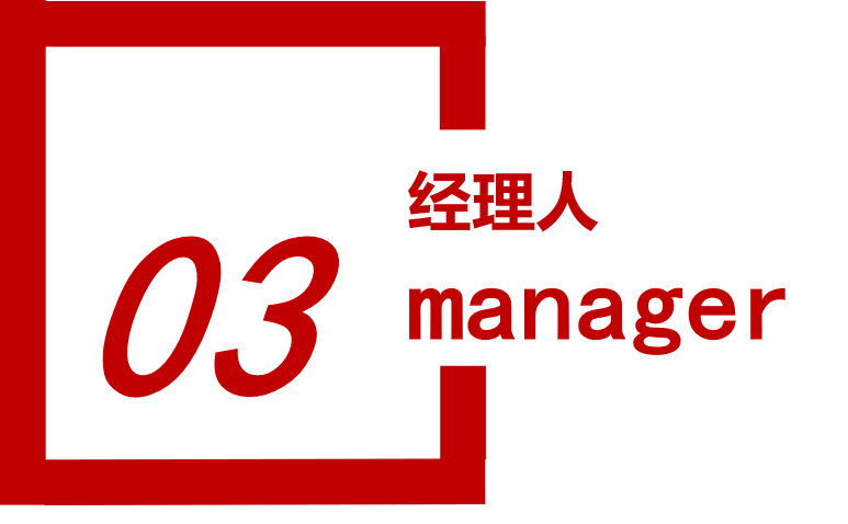 "中国神华：独特策略应对市场风险与挑战"