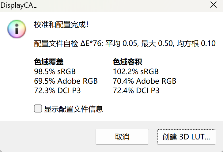 "Redmi Turbo 3评测：极致轻薄与强大性能兼备，让你的上网体验如丝般顺滑"