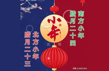 2024年2月2日，岁岁平安，好运吉祥！——你的网页编辑助手