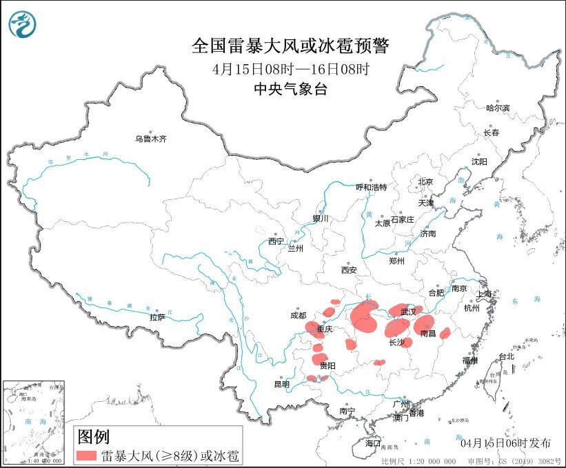 "沙尘暴、大雾与强对流天气突发！中央气象台三预警齐发！"

以上标题简洁明了，突出了主题，同时采用了祈使句的语气，给人一种紧迫感。在写法上，使用主动语态，以便更好地传达信息和激发读者的兴趣。