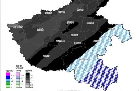 河南降雪预警：未来三天内河南将迎来史上最严重的一次降雪