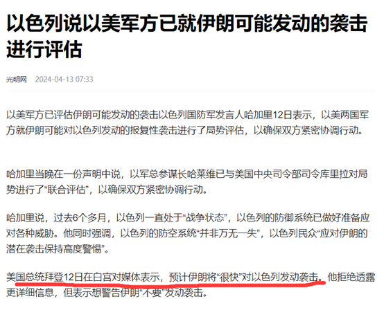 "打造极致视觉盛宴：一网打尽你的互联网知识库 - 一场精心导演的收割大戏?"