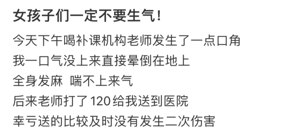 "揭秘热巴背后的神秘面纱：越扒越精彩的网络世界"