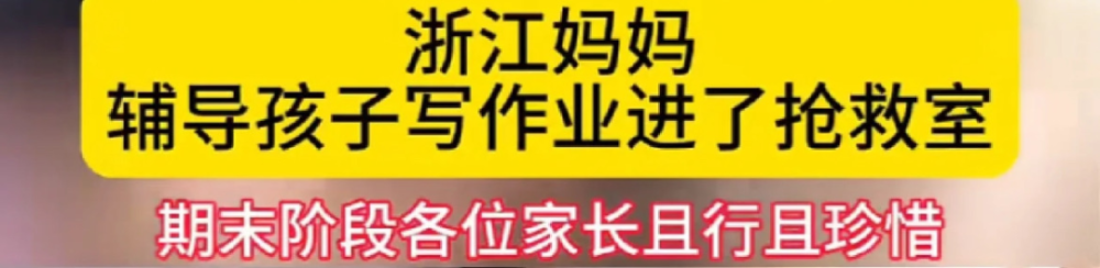 "揭秘热巴背后的神秘面纱：越扒越精彩的网络世界"