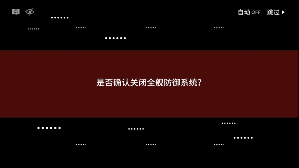 "改变世界的游戏：特蕾西娅如何亲手抹去了博士的回忆，引发了一场混乱与抉择"