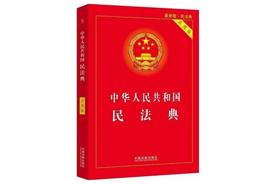 如何解读最近热门的‘离婚冷静期’：适用于所有离婚还是有特殊情境?

解析：近期热议的离婚冷静期究竟意味着什么，适用范围有哪些?