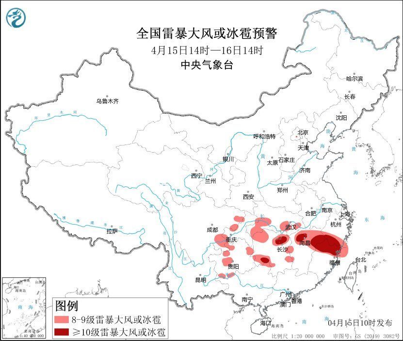 "南昌遭特大暴雨和暴风雪预警：新一轮超强对流即将袭来，关注天气变化"