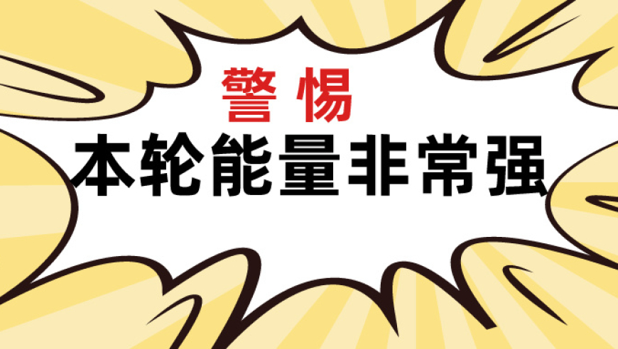 风雨肆虐！重点关注近期暴雨、雷暴大风与冰雹等恶劣天气