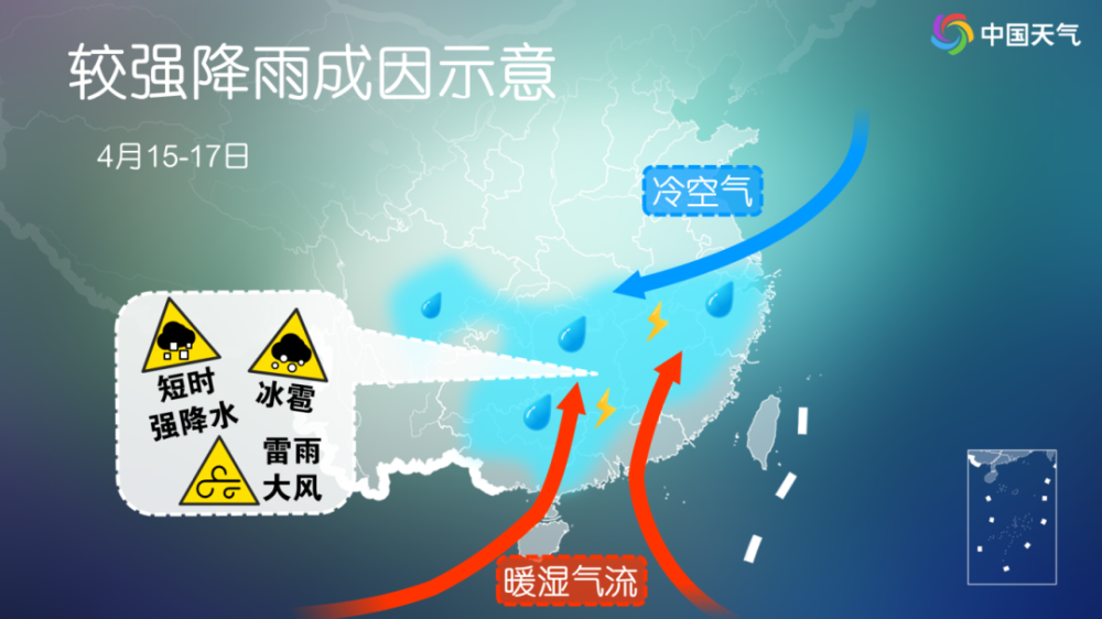 "风雨肆虐！重点关注近期暴雨、雷暴大风与冰雹等恶劣天气"