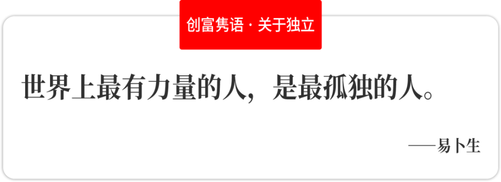 "山姆·阿尔特曼如何通过毅力和智慧打造百万财富之路：一个成功的互联网的故事"