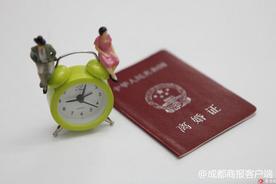 冷静离婚：冷静期的重要性及在离婚登记过程中的应用解读