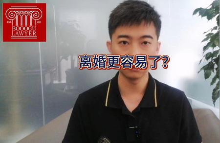 严格规定：在面对纠纷前是否有30天冷静期？