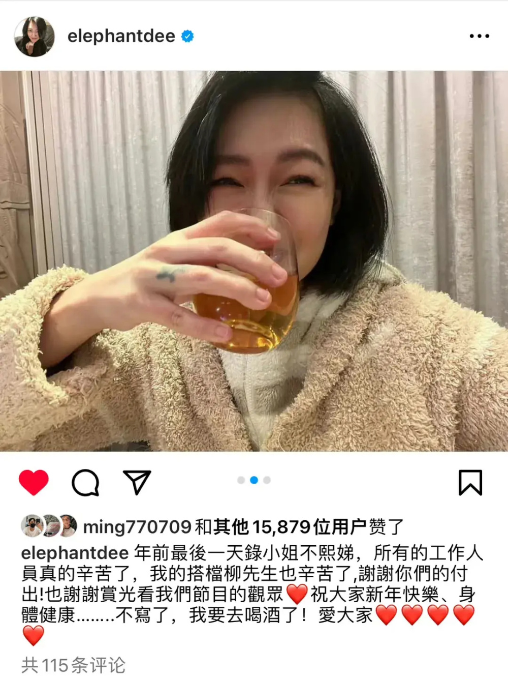 "小S揭秘：为何38岁仍未结婚？50岁的她还吸引着街头的男主持，真是让人惊叹不已"