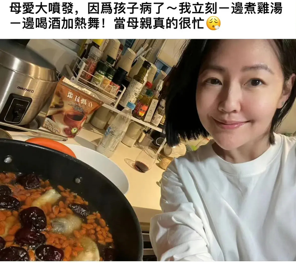 "小S揭秘：为何38岁仍未结婚？50岁的她还吸引着街头的男主持，真是让人惊叹不已"