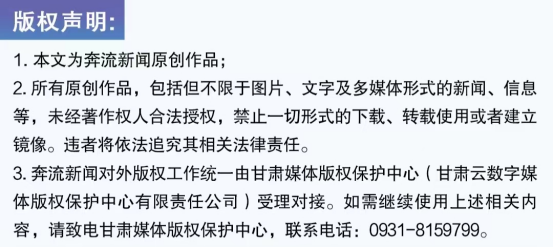 "摔童事件中，一家人的医疗纠纷引人深思：仅支付当下医药费，这样的处理是否合理？"