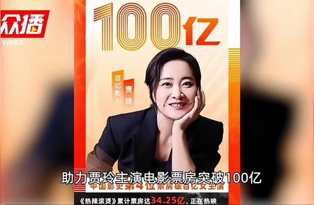 提升女性竞争力：2024年三八节女性力量策划方案