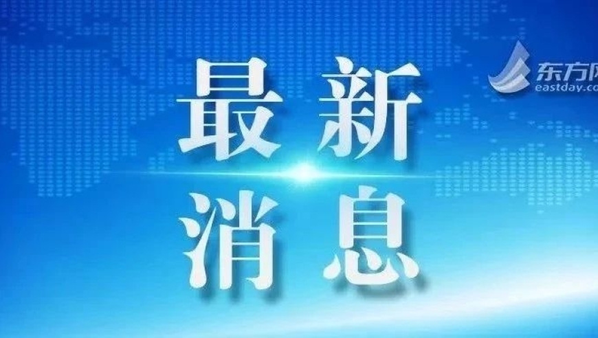 外交部：中方是否会因担忧卷入战争而采取措施，我们已对此进行了充分评估和准备