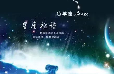 2024年4月5日，您的幸运星运将闪耀在这个月！喜事降临，好运连连，惊喜不断！