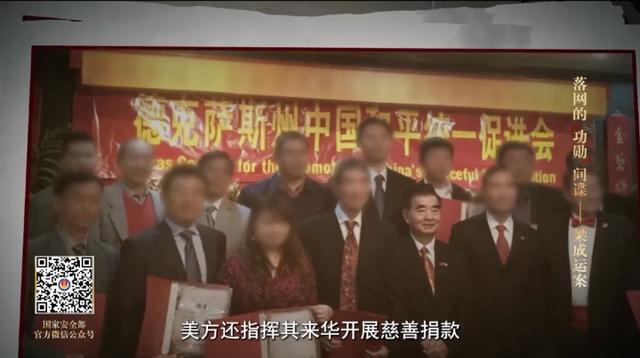 "68岁的梁成运: 他是真正的英雄, 但他的选择令人深思"