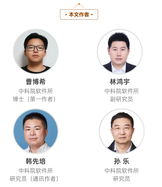 "深度解析：大语言模型中知识的生成与演化过程——主题综述"