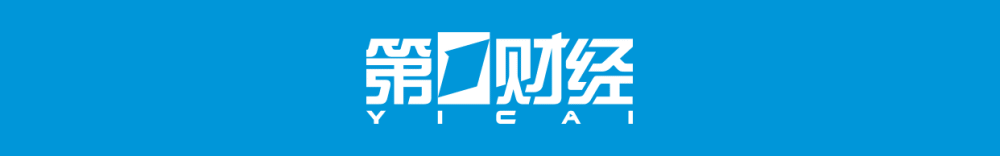 "晓数点 | 朔尔茨访华，含车量到底有多少？"