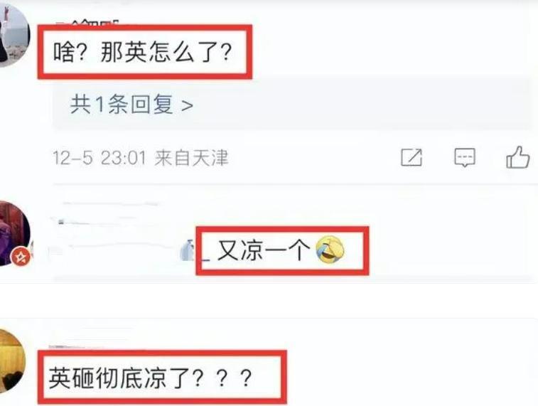 "《歌手》阵容逐渐明朗：天王天后争夺战引关注，单依纯拒不明智决定"