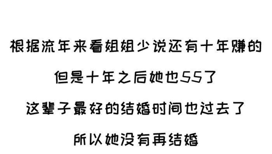 穷游大姐姐的生活故事：分享如何靠自己的努力在互联网上赚钱