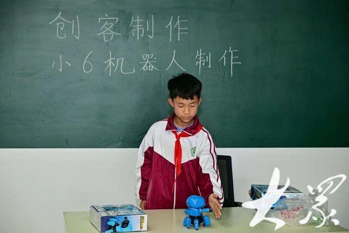 "以‘馆校合作’为引，助力孩子构建科技前沿的桥梁"