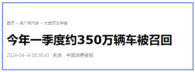 "特斯拉美国工厂传来惊人消息：马斯克也无法抵挡的重击"