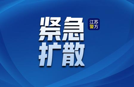 揭秘淀粉肠的制作过程，你还会继续食用吗?