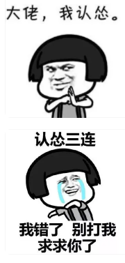 "柬埔寨：待久之后，我们也会变成其他人吗？"