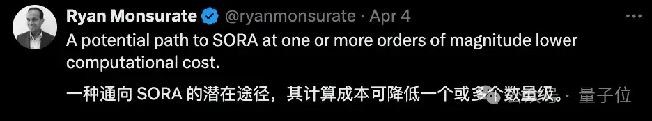 "北京大学数字科技与媒体团队：开创图像生成的新时代"