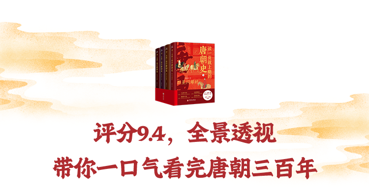 "网友评分超9.4分，《长安三万里》挑战者：一鸣惊人之作！"