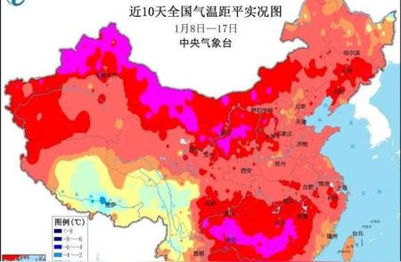 2024年第一场寒潮临近，全国多地气温将低至月底，需要提前做好保暖工作。