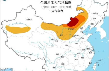 2024年西北华北大风沙尘黄色预警：你的网络环境将如何受到影响？