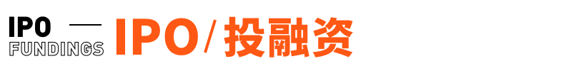 "保时捷中国总裁回应米时捷：特斯拉被曝裁员超10%，刘强东计划开启直播首秀，华为P系列更名为‘Pura’"

"米时捷？特斯拉裁员超10%，刘强东开启直播首秀，华为新名字已发布！"