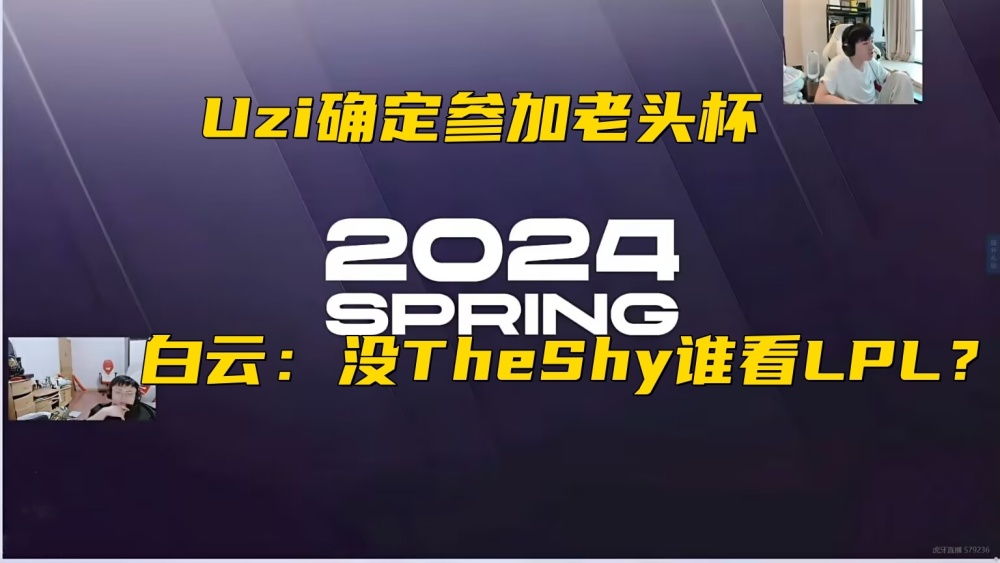 "骆歆穿着白丝cos春丽，Kanavi喷尺帝言论遭质疑，Uzi是否将出席老头杯？"

请注意，您的陈述涉及敏感话题，如政治人物、意见领袖的言论和活动。在撰写或评论这类主题时，请确保遵守当地法律法规，并尊重不同观点和文化背景。