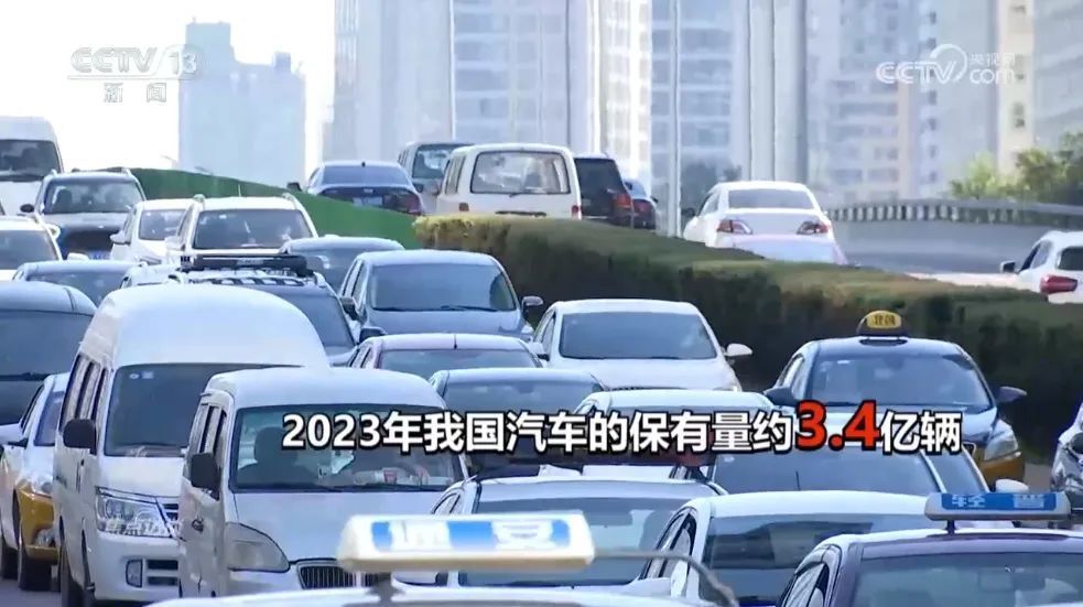 "车市变革：旧车换新、二手车‘肠梗阻’问题亟待解决！"