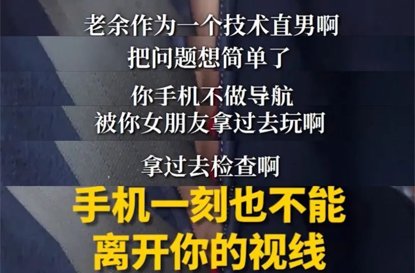 "刘强东为何选择在线展示数字员工，揭秘背后的科技策略"