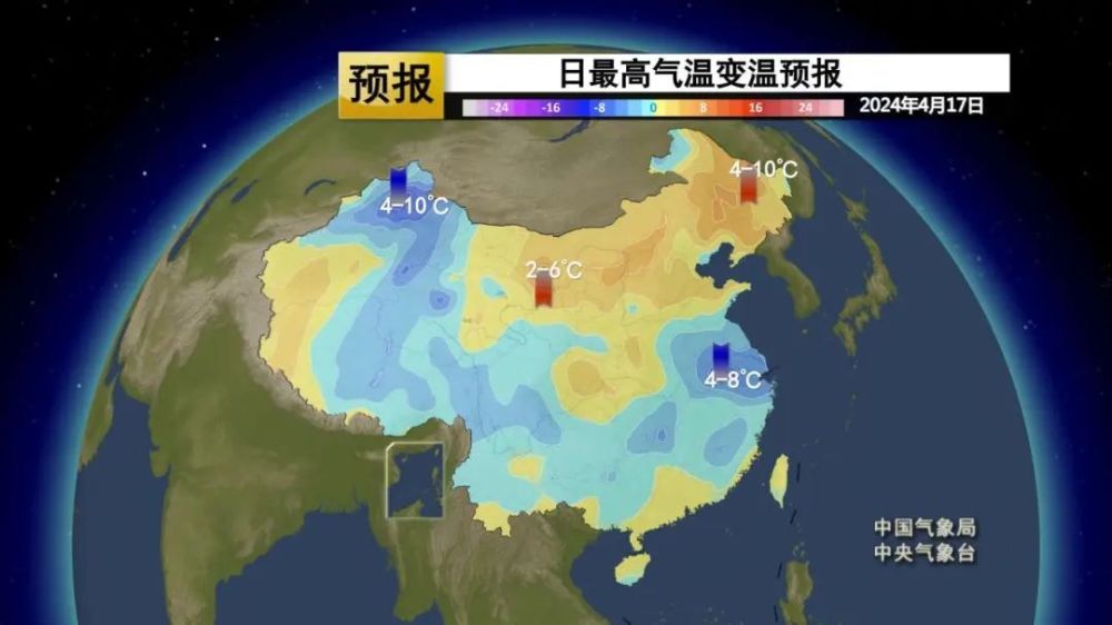 "长沙早八点犹如傍晚：最新、最热天气分析与预警信息"