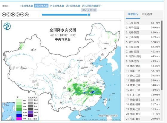 "江西再现如台风般强烈对流：南方多地频现新生对流"

这段话已经很简洁明了，但是可以稍微修改一下来提升吸引力。例如："直击江西省！暴雨袭城，南方多地罕见新生对流现象凸显" 或者 "江西再次上演堪称台风级别的强烈对流风暴，南方多地已频现新生对流景象"