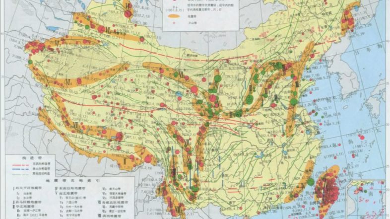 "全球罕见：我国地震数量究竟有多可怕？全国主要地震带以及西藏8级强震的历史记录都在这里!"