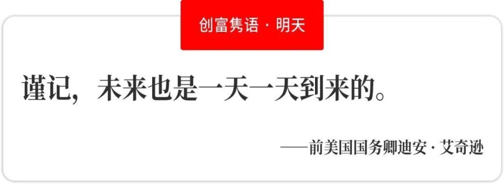 "2024福布斯AI 50排行榜：AI投资的高风险赌博——一场现实与想象之间的碰撞"