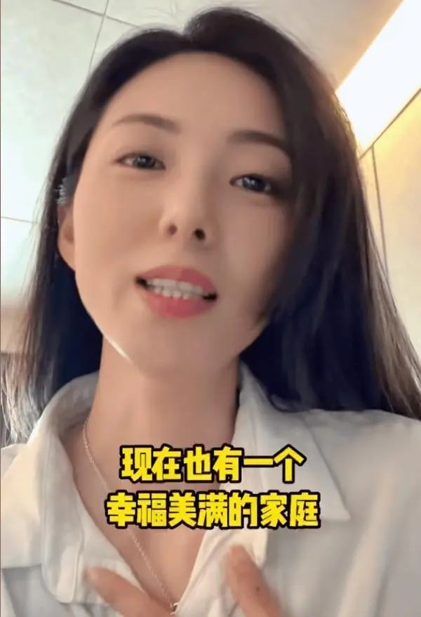 "范曾家宴：徐萌成功融入女主人身份的奇妙体验"