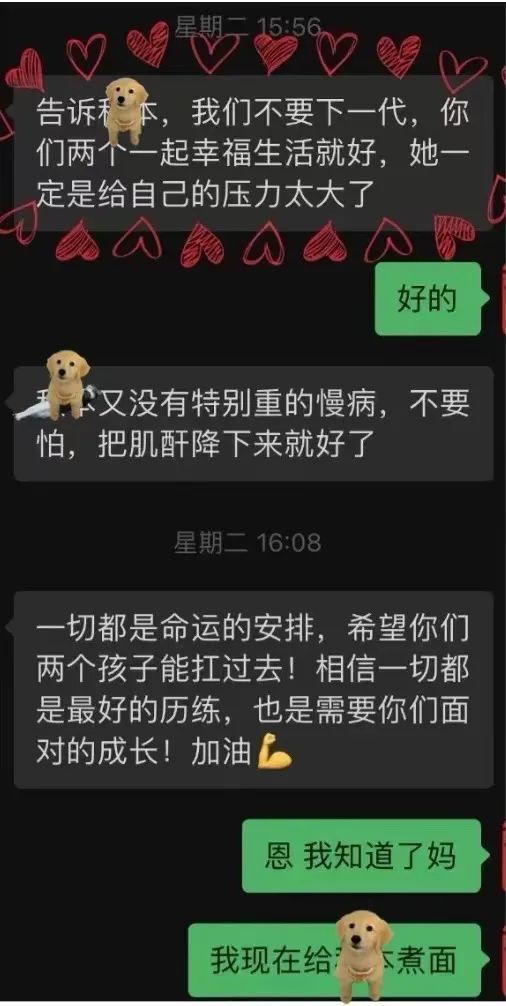 "二十多岁的年轻人患肾病：他们的生活为何如此艰难?"