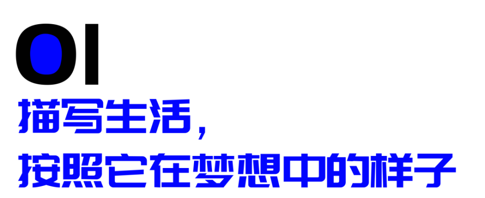 "只关注人物细节：打造一个全性别团队的工作研讨会"