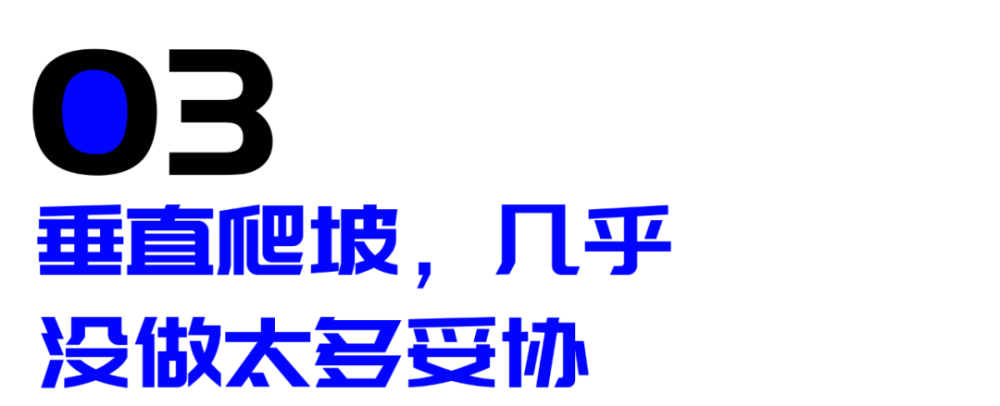 "只关注人物细节：打造一个全性别团队的工作研讨会"