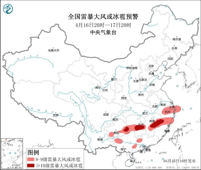 "请留意：近期可能发生的‘白昼如夜’和‘摸黑上班’极端天气现象"